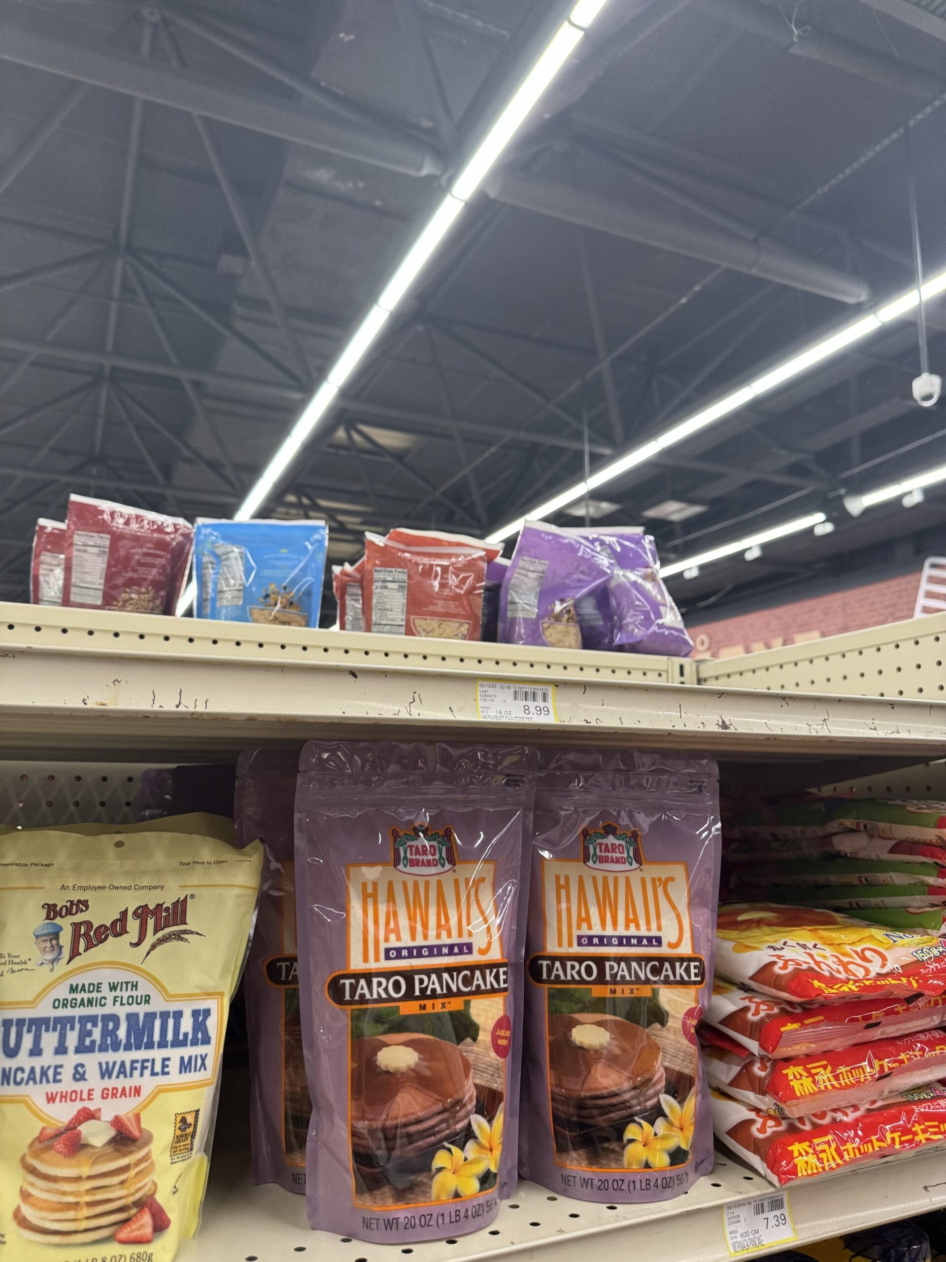 Chia seeds have been out of stock for a month.