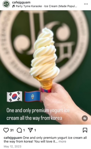 Ice cream menu item at Studio JG (Instagram image)