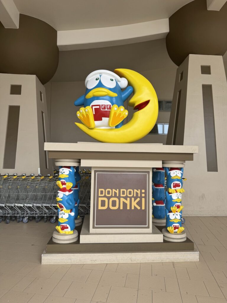 Donki was the last store we visited.