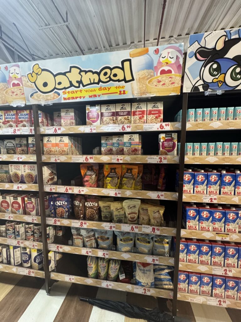 You can find chia seeds on the ‘Oatmeal’ shelf.