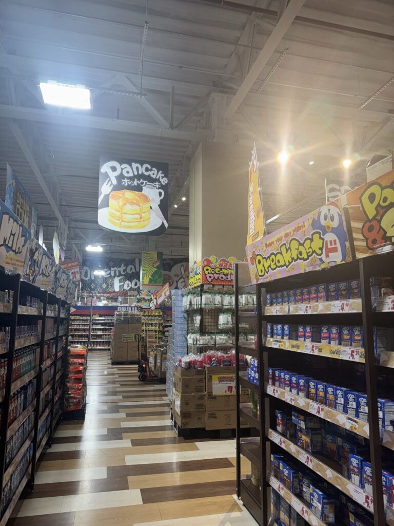 If you see a pancake image, the chia seeds are nearby.