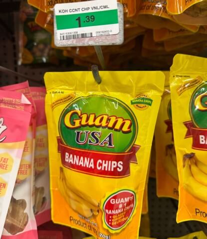 グアムのkマートにあるバナナチップスです。