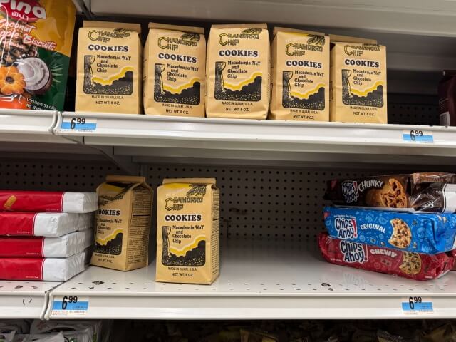 グアムのKマートにあるチャモロクッキーです。