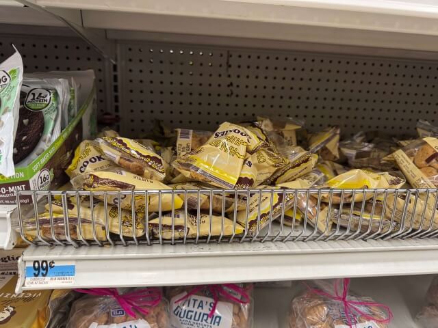 Kマートではチャモロクッキーの個包装も売っています。