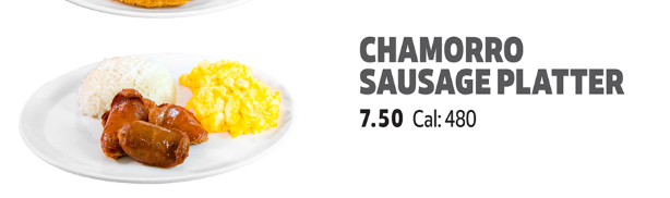 グアムのウェンディーズにあるチャモロソーセージプレートです
