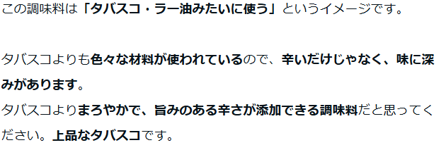 ディナンシに対するあるサイトの口コミ。
