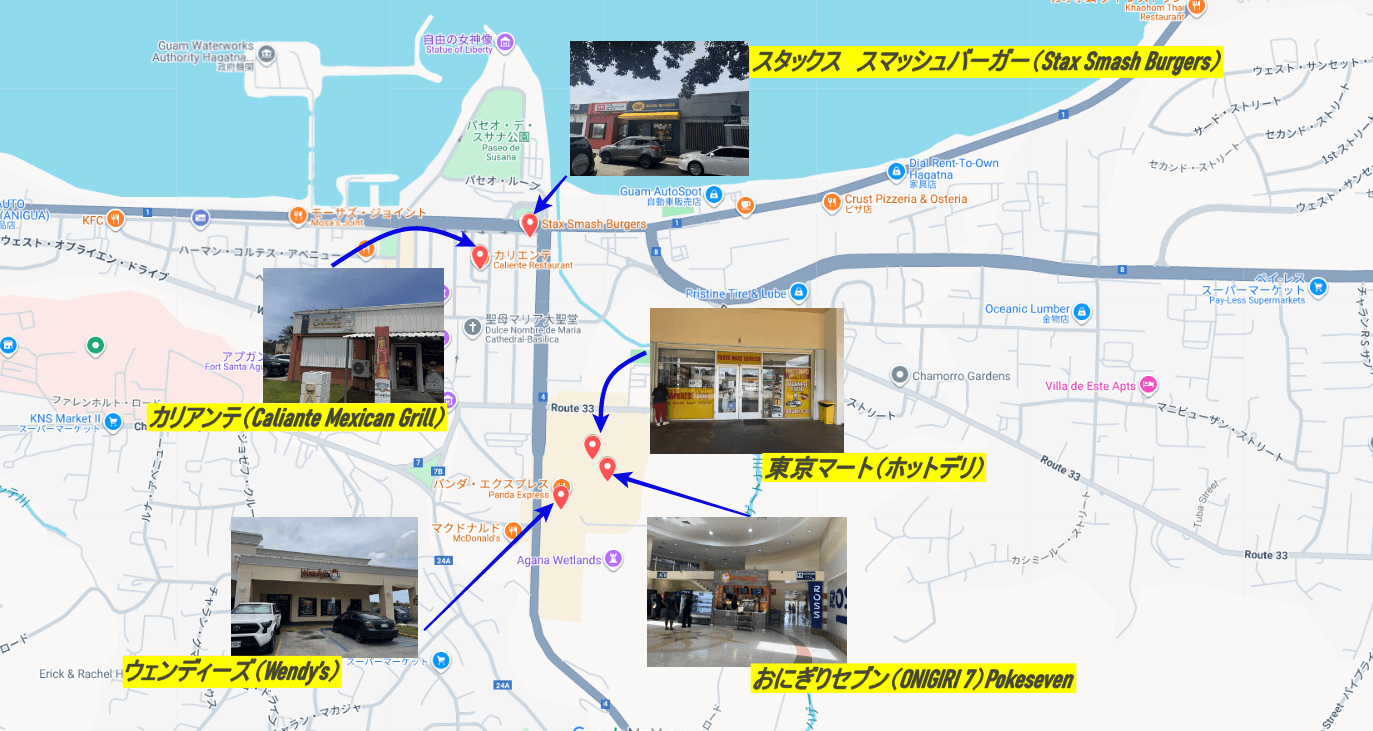 グアムのハガニアにある15ドル以下で食べれる店の店舗マップ。