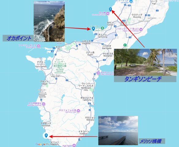 グアムでおすすめの釣りスポット3選