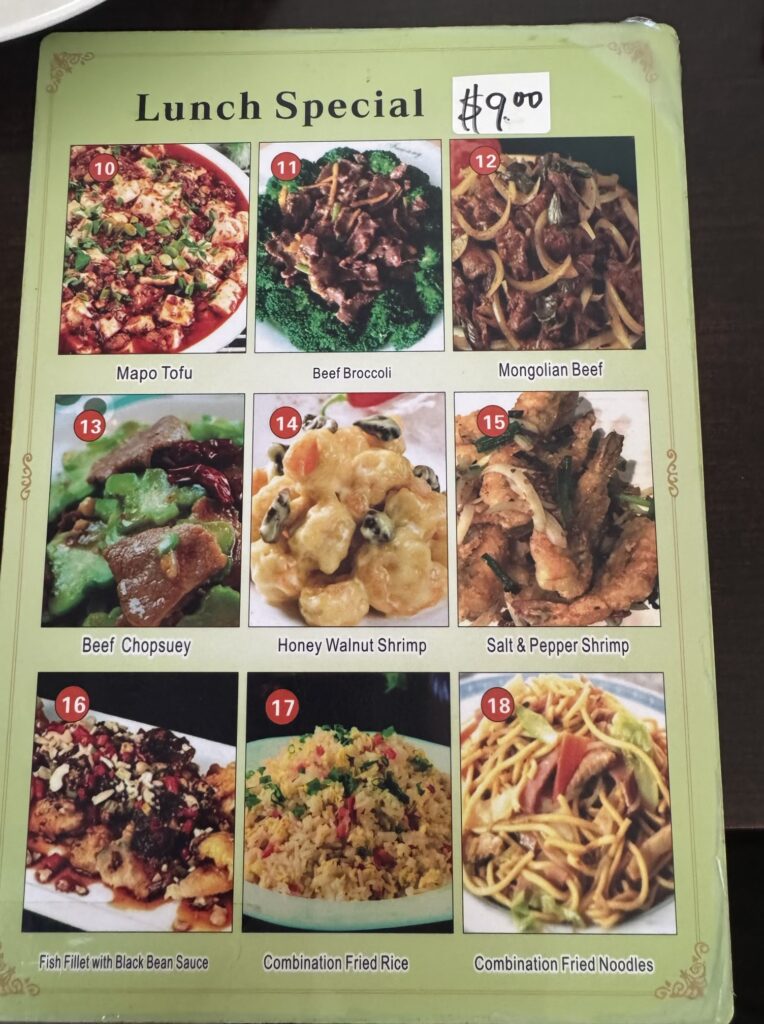 トップアイランドレストランのランチメニューです