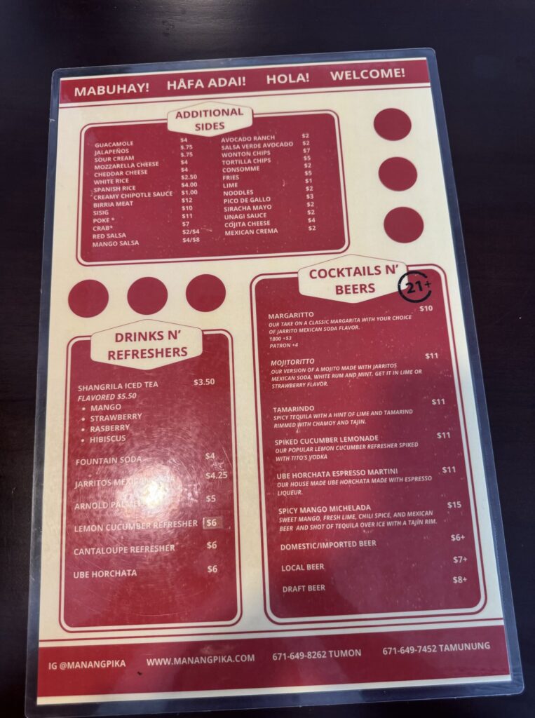 マナムピカのドリンクメニューです。