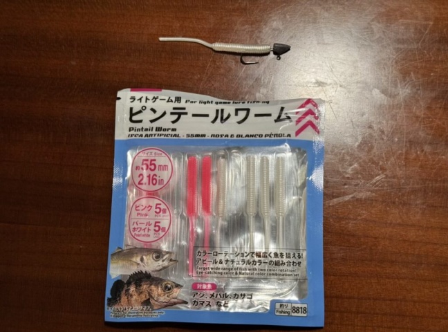 私の中でグアムでは1gのジグヘッドとワームは定番です。