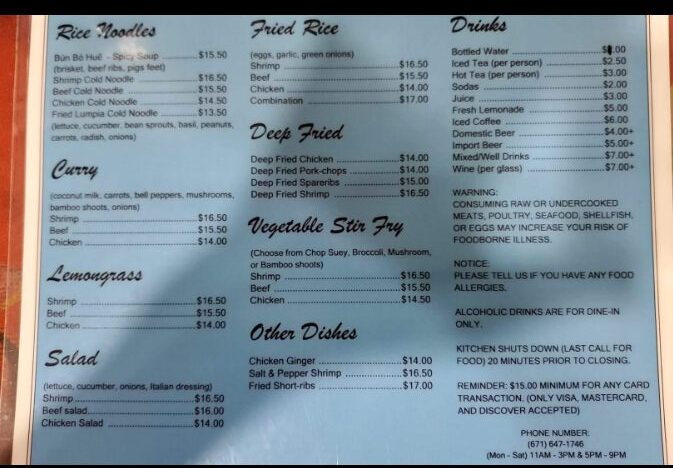 フォーバジのメニューです