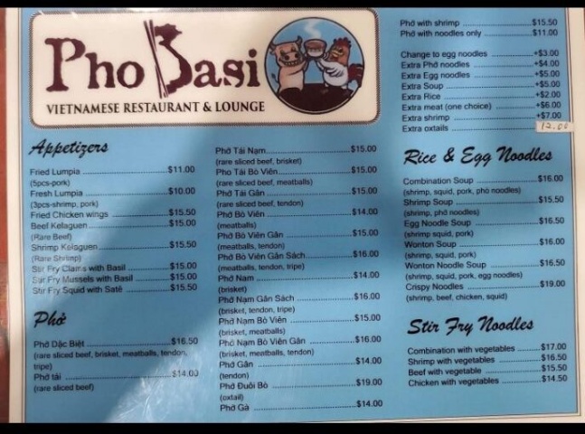 PHO BASIのメニュー（表）