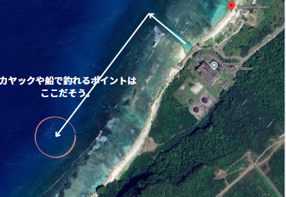 船で釣れるポイントタンギソンビーチ。