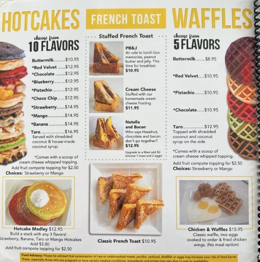 グアムで人気のクラックドエッグのメニューです。口コミサイトYELPから。