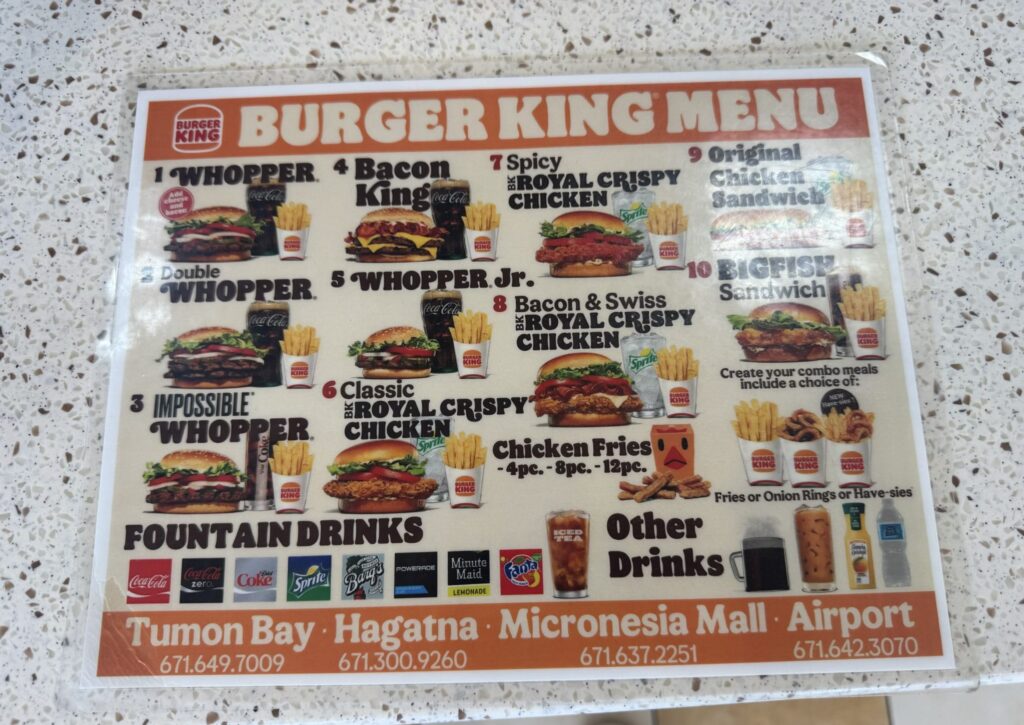 グアムのバーガーキングのメニューです。