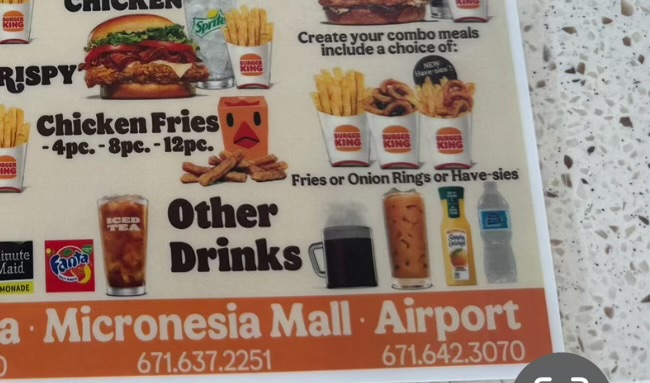 バーガーキンググアムセンターにあるメニューです。フレンチフライ、オニオンリング、ハーフハーフから選べます。