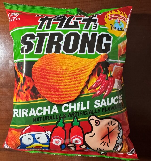 This is the Karamucho Sriracha flavor you can find in Guam.