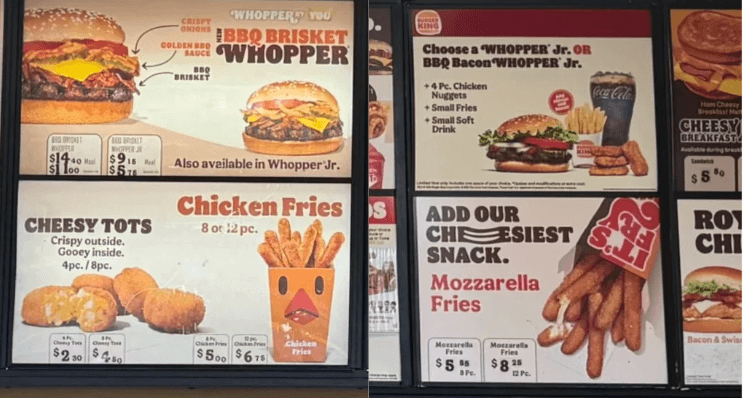 グアムのバーガーキングのサイドメニュー（スクリーンショット）