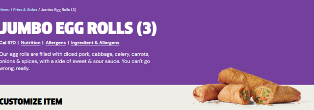 グアムのジャックインザボックスで食べることのできる春巻きです。