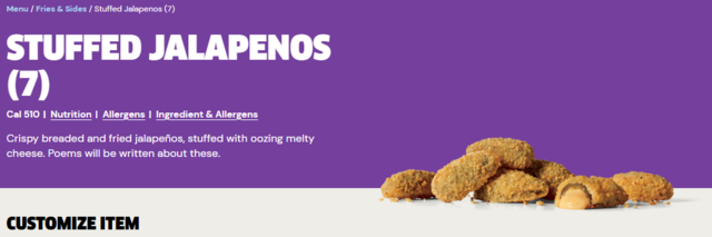 グアムのジャックインザボックスで食べることのできるハラペーニョチーズです。