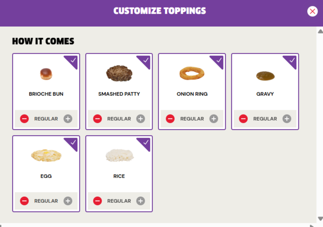 グアムのジャックインザボックスで注文できるメニューです。オンラインから、カスタマイズができます