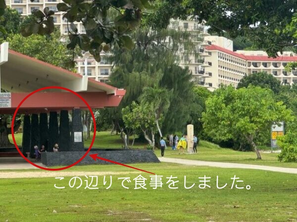 イパオビーチで食事をシアタ場所