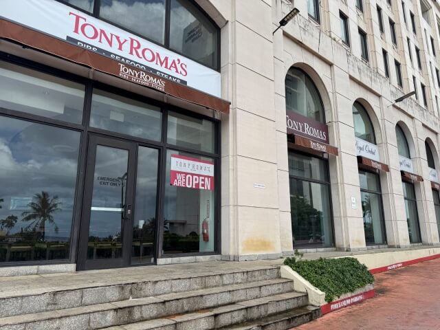 2025年8月末にクローズしたグアムのトニーローマ跡地です。