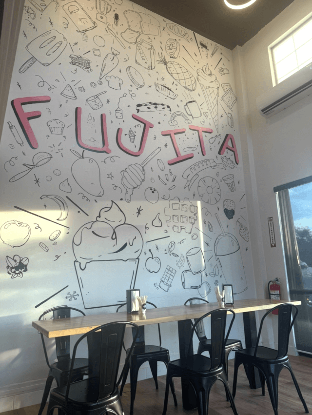 フジタクリマリーの店内の様子です。