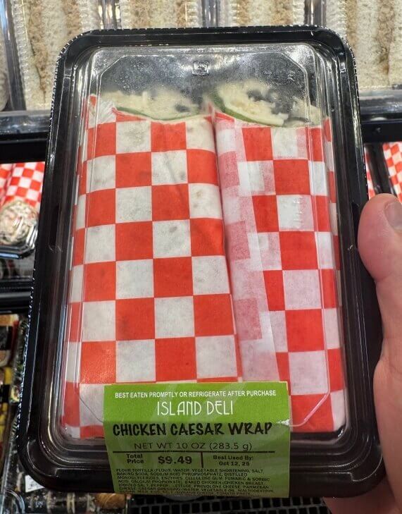 ABCマートで見つけたシーザーサラダラップです