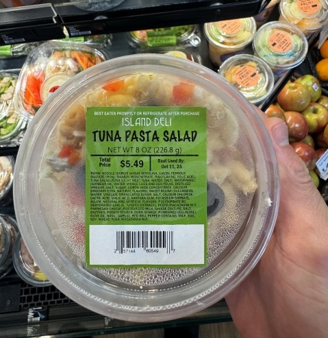 ABCマートグアムで見つけたツナサラダです。