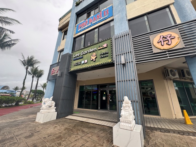 タモンにあるピンクの建物から近くにあるリーガーデンです。