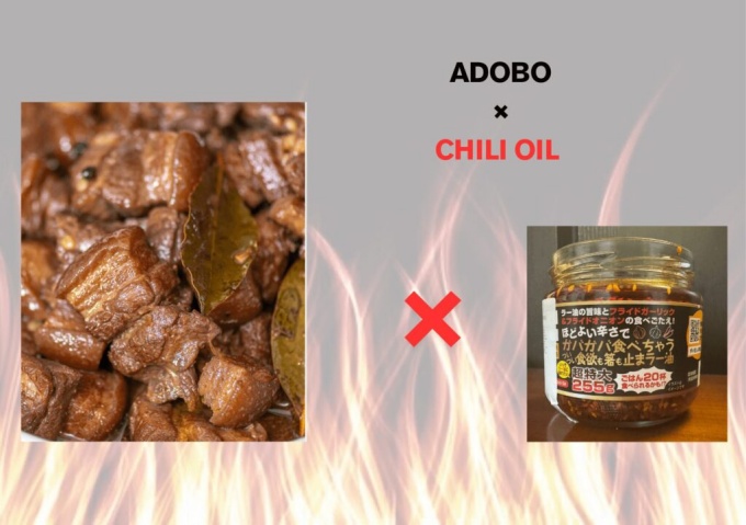Chicken adobo topped with Donki chili oil