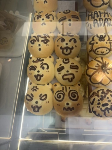 Different facial expressions of Kobo Kuma bread
