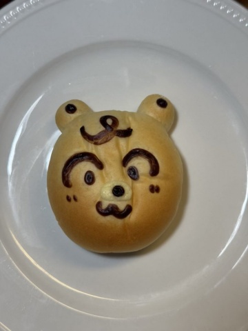 Kobo Kuma custard bread at Bread Bar by Okayama Kobo in Guam