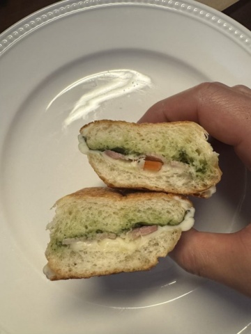 Cross section of the Japanini bread