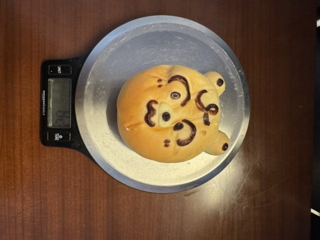 Kobo Kuma bread weight on scale