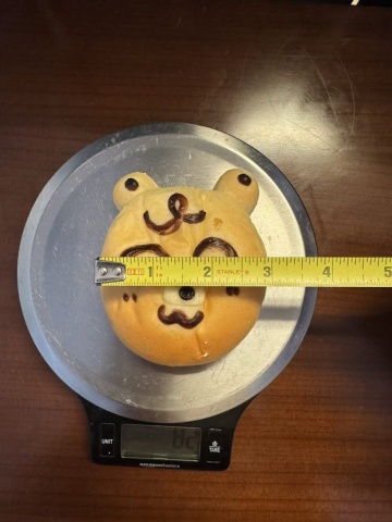 Side length of Kobo Kuma bread