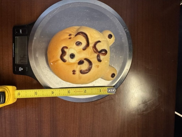 Length of Kobo Kuma bread