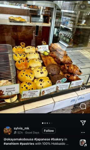 Kobo Kuma bread featured on Instagram