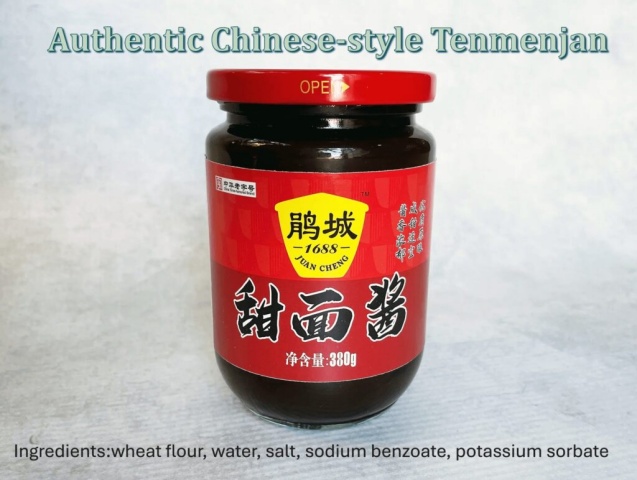 Authentic Chinese-style Tianmianjiang (sweet flour paste).
