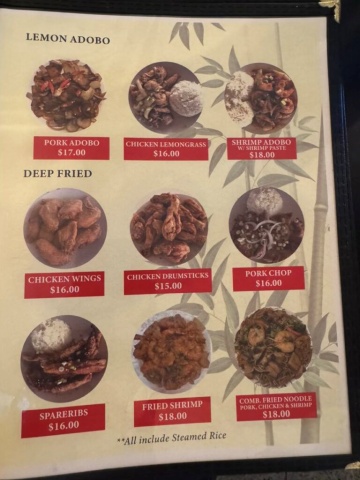 Third section of the Queen Bee menu