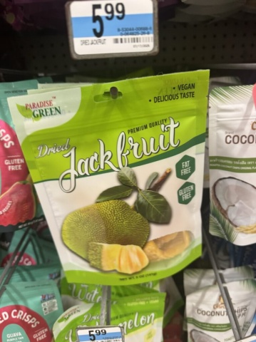 
ジャックフルーツのドライフルーツ