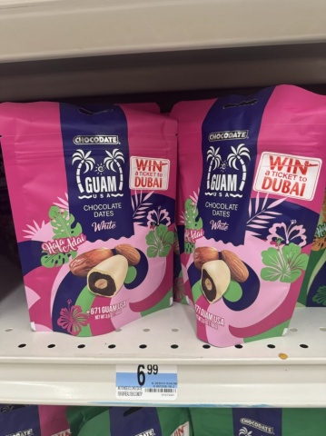 グアム限定パッケージのCHOCODATESグアム（チョコデーツ）です