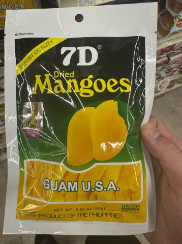 ドライマンゴーグアムパッケージ