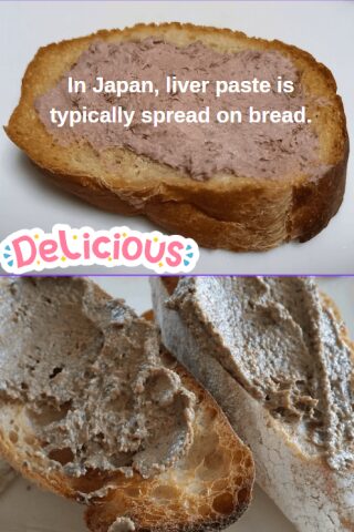 Liver paste spread on baguette