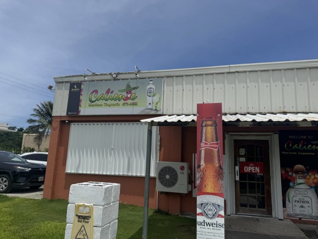 カリアンテメキシカンレストランの外観です。